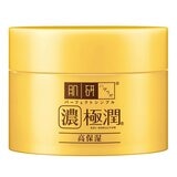 肌研 極潤完美多效凝露 100公克 + 補充包 80公克
