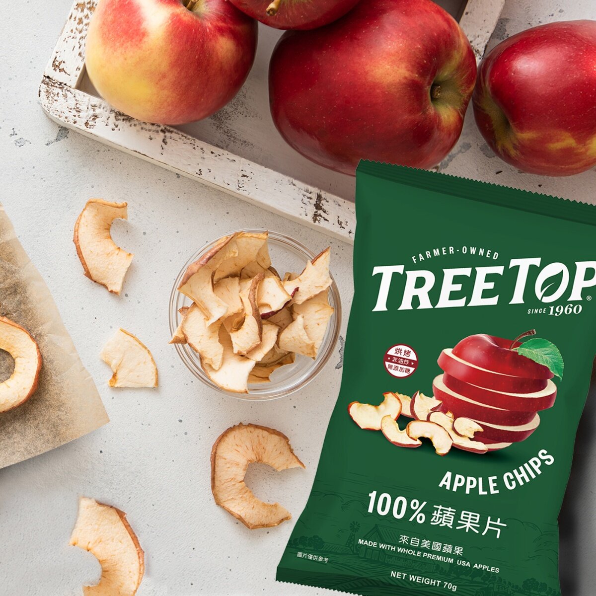 樹頂 100%蘋果片 70公克 X 3入
