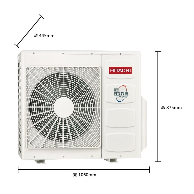 日立 7.2KW 頂級系列變頻冷暖一對一分離式冷氣 含運費及基本安裝