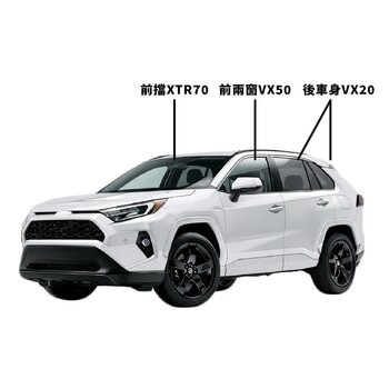 舒熱佳 奈米陶瓷全車貼 中型車 (不含天窗)