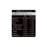 紅牛聰勁濃縮乳清蛋白 蜂蜜牛奶 2.27公斤