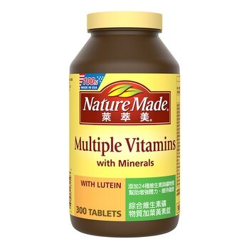 Nature Made 萊萃美 綜合維生素礦物質加葉黃素錠(食品) 300錠