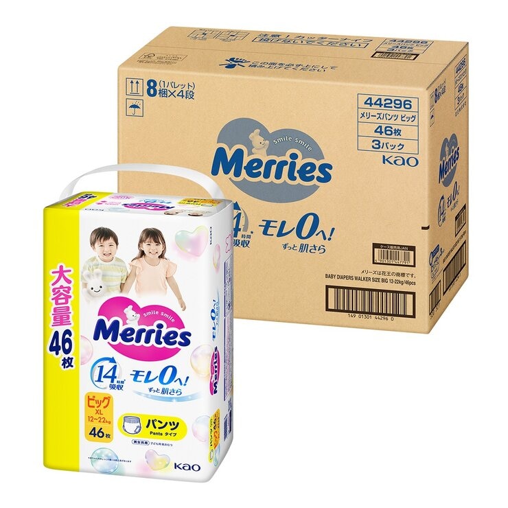 妙而舒妙兒褲 日本版 XL 號 138片