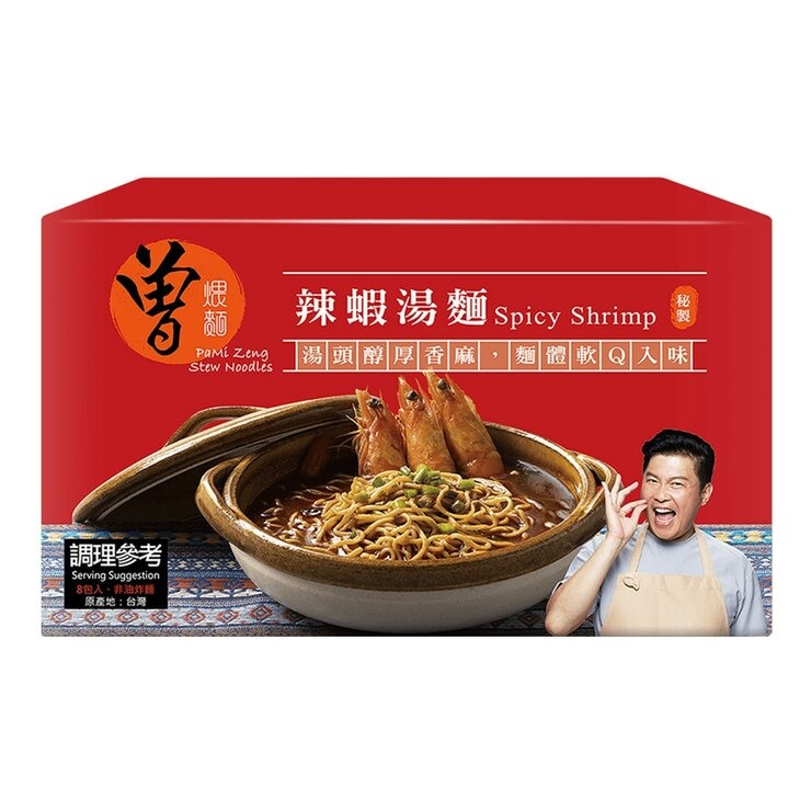 曾拌麵 辣蝦煨麵 121公克 X 8包 曾拌麵 辣蝦煨麵 121公克 X 8包