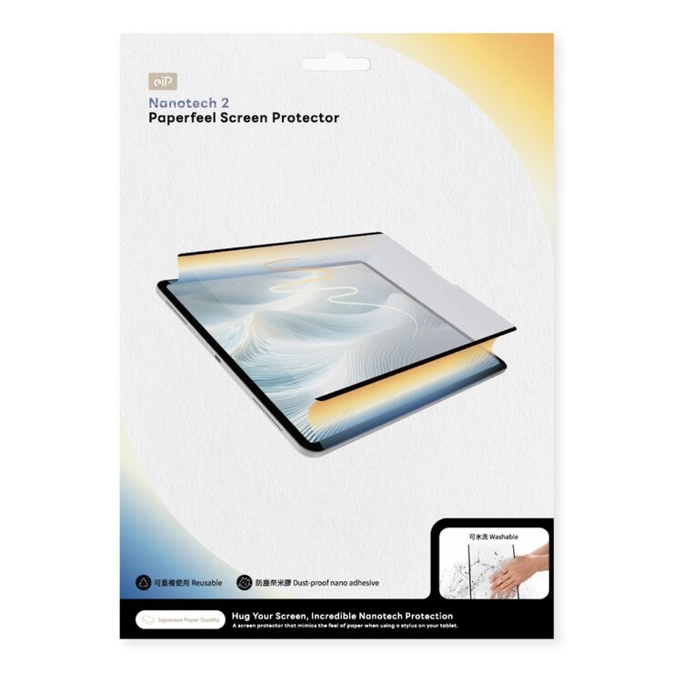 eiP 奈米2膜 iPad類紙膜 原彩版 適用於 iPad mini 6/7