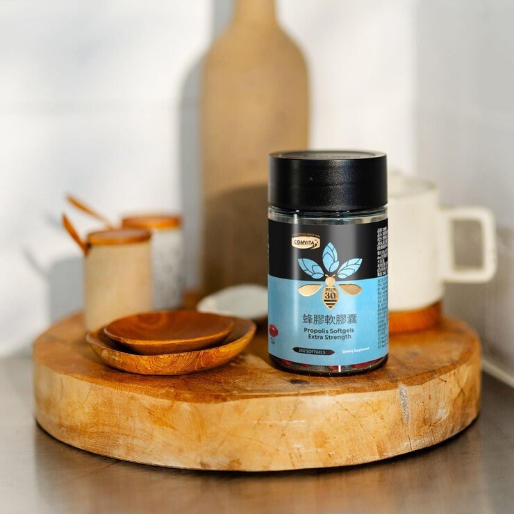 Comvita Propolis Capsules Extra Strength 250-Count