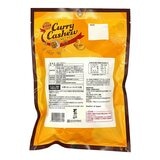 千成堂 咖哩脆皮腰果 208公克