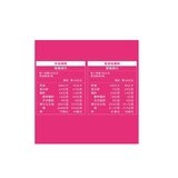 福樂 低脂優格 草莓/蔓越莓 180公克 X 10入