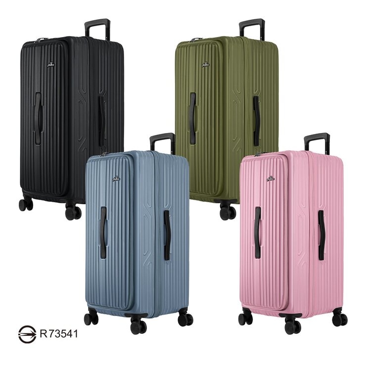 Arowana 29.5吋 河馬運動行李箱