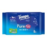 Tempo 純水濕巾迷你裝小彩箱 8張 X 20包 X 6箱