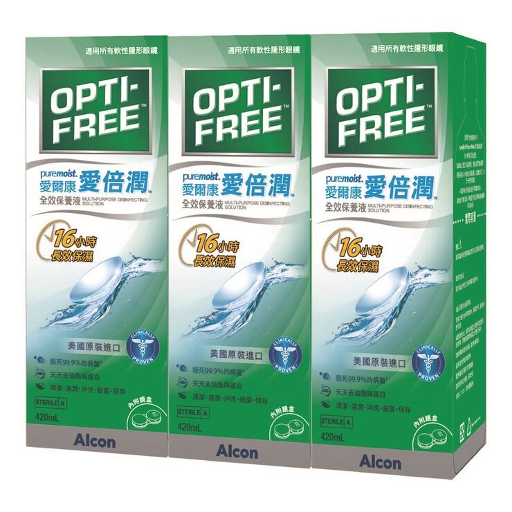 愛爾康 愛倍潤全效保養液 420毫升 X 3瓶
