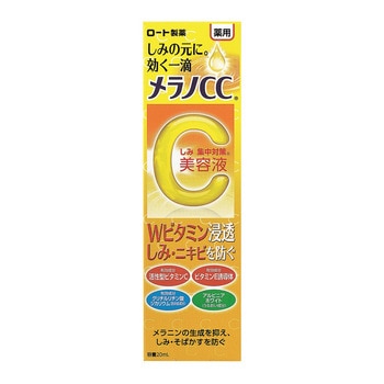 Melano CC 高純度維他命C亮白精華 20 毫升 2 入 Melano CC 高純度維他命C亮白精華 20 毫升 2 入