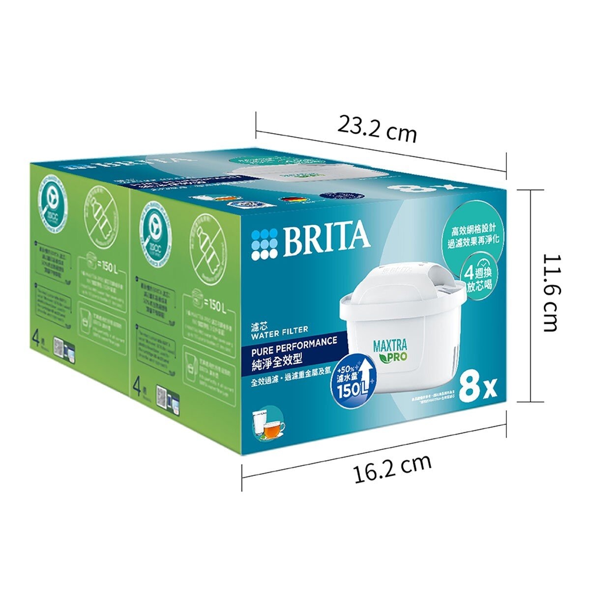 Brita Maxtra Pro 濾水壺專用濾芯純淨全效型 8入組
