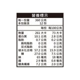 福記 紅豆湯 360公克 X 12入