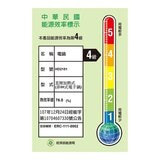 飛利浦 快速洩壓智慧萬用鍋 (黑小萬) HD2151