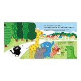 怎麼辦？好煩惱呀！Part 2【蔬果系列食育繪本套書4】(全5冊) 大蓮藕+南瓜車車+好事花生專賣店+吵什麼炒栗子+鴨子家的大頭菜