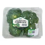 產銷履歷青花菜 750公克 / 4入 產銷履歷青花菜 750公克 / 4入