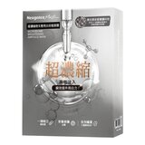 Neogence 超濃縮微生態面膜 32片 Neogence 超濃縮微生態面膜 32片