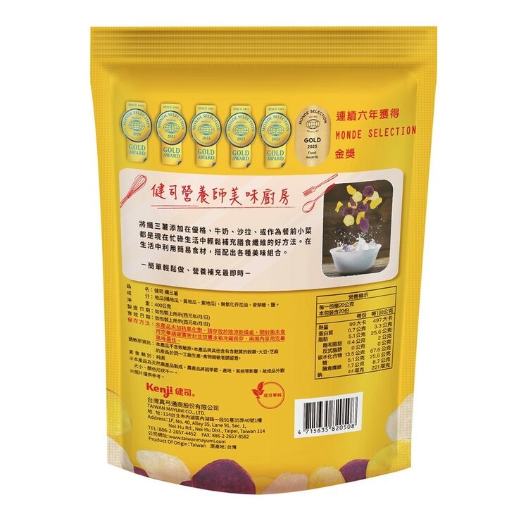 健司 纖三薯脆片 400公克 X 6包