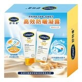 舒特膚 SPF50+ 高效防曬凝露 50毫升 X 2入