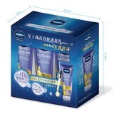Vaseline 高效修護精華凝乳 300毫升 X 3入