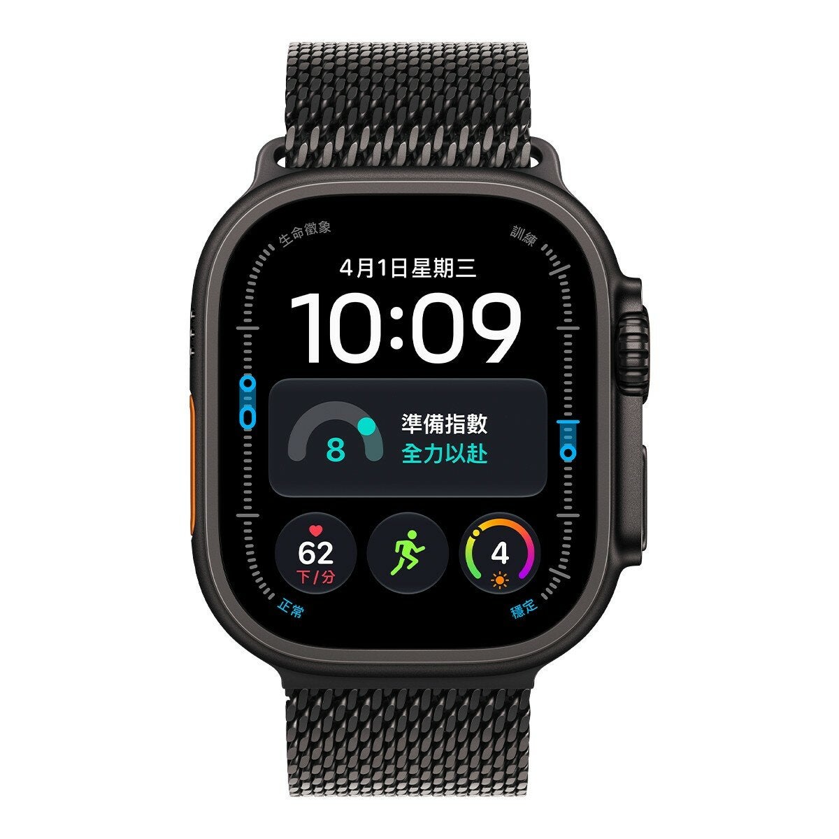 Apple Watch Ultra 4 (GPS + 行動網路) 49公釐 鈦金屬錶殼 鈦金屬米蘭式錶環 Apple Watch Ultra 4 (GPS + 行動網路) 49公釐 鈦金屬錶殼 鈦金屬米蘭式錶環