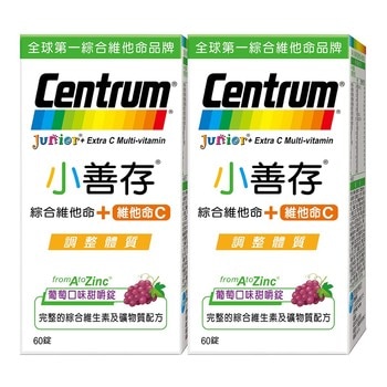 Centrum Junior 小善存綜合維他命+維他命C 120錠 (60錠X2瓶) Centrum Junior 小善存綜合維他命+維他命C 120錠 (60錠X2瓶)
