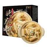 金博家 冷凍錢家私房醃篤鮮 1000公克 X 2入