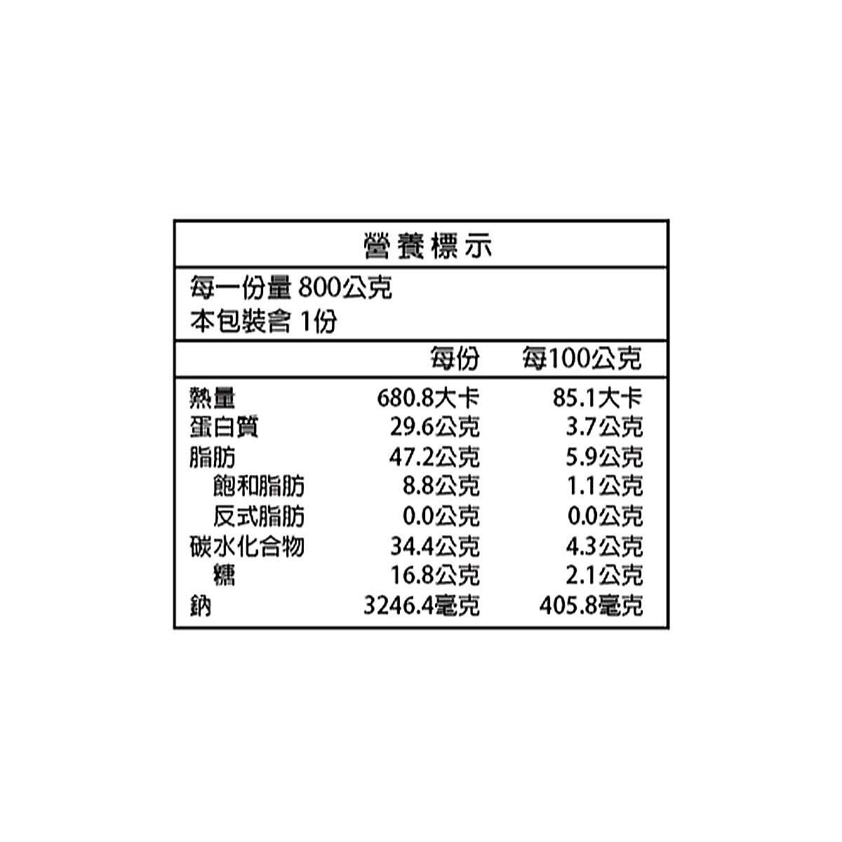 林聰明 沙鍋菜豆腐煲 800公克 X 3入
