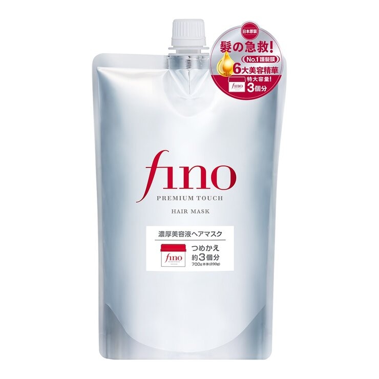 fino 高效滲透護髮膜組 230公克 X 1入+補充包 700公克 X 1入