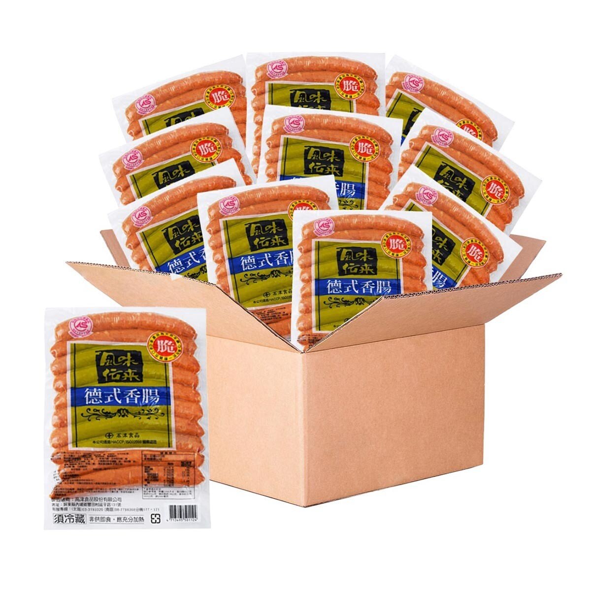 高津德式香腸 600公克 X 2入 X 10包 僅配送至台南市部分區域