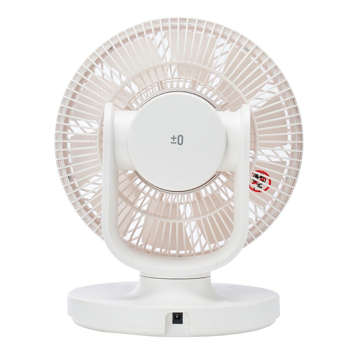 正負零 9吋桌面3D循環風扇 白 CQS-K110 正負零 9吋桌面3D循環風扇 白 CQS-K110