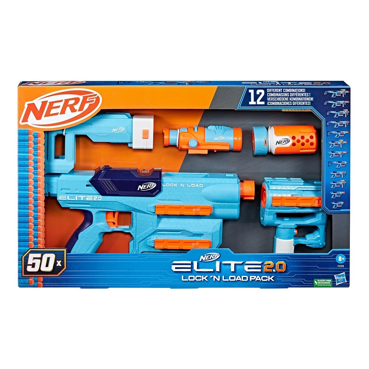 NERF 菁英系列2.0終極模組