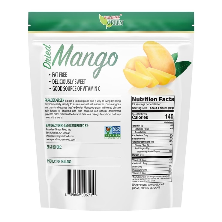 Paradise Green 芒果乾 1公斤