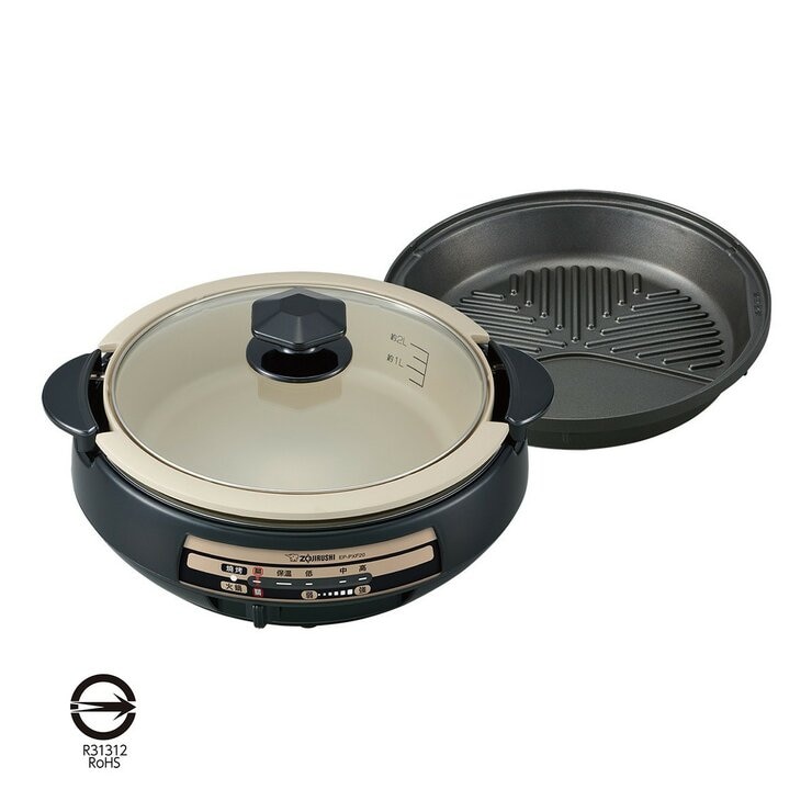 象印 土鍋風鐵板萬用鍋 3.7公升 EP-PXF20