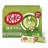 雀巢 奇巧抹茶拿鐵威化餅 452公克