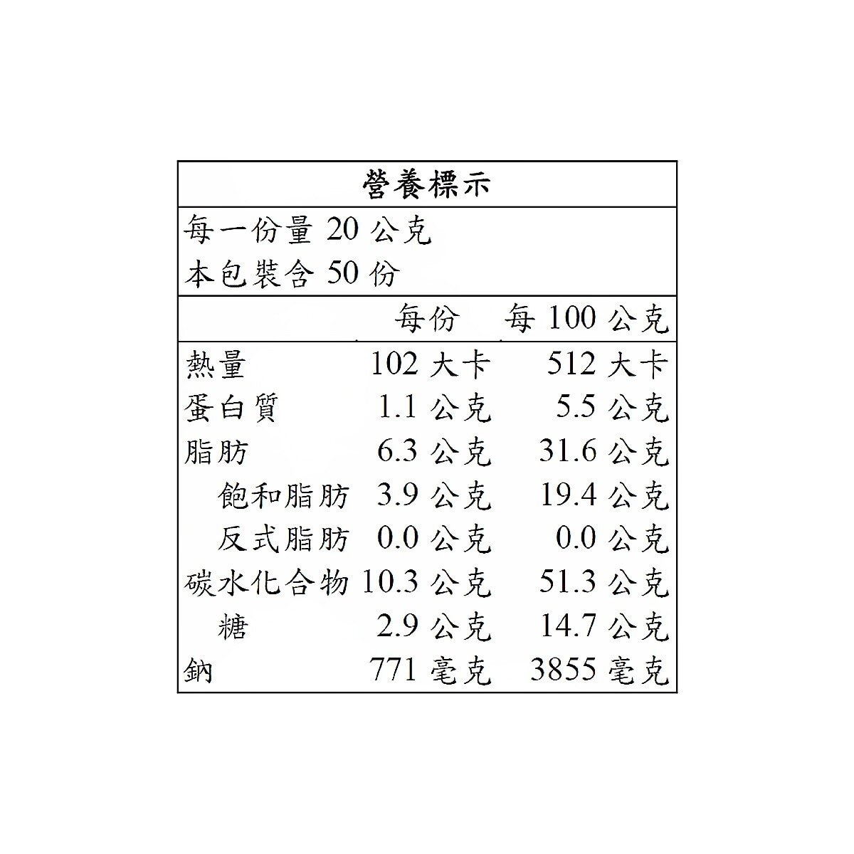S&B 特樂口元氣咖哩 甘 1公斤