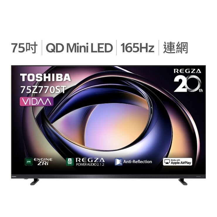 TOSHIBA 75 inch 4K 165Hz QD Mini LED VIDAA Smart Monitor 75Z770ST TOSHIBA 75 inch 4K 165Hz QD Mini LED VIDAA Smart Monitor 75Z770ST