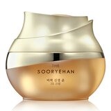 秀雅韓 蔘潤祕策 2X 乳霜組 50毫升 + 25毫升