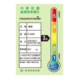 牛頭牌 15人份 極淨厲害電鍋 TC-28BW 牛頭牌 15人份 極淨厲害電鍋 TC-28BW