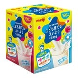 明治 Miraful 兒童營養補充粉 75公克 X 6入 (草莓風味 X 3入 + 香草牛奶風味 X 3入) 明治 Miraful 兒童營養補充粉 75公克 X 6入 (草莓風味 X 3入 + 香草牛奶風味 X 3入)