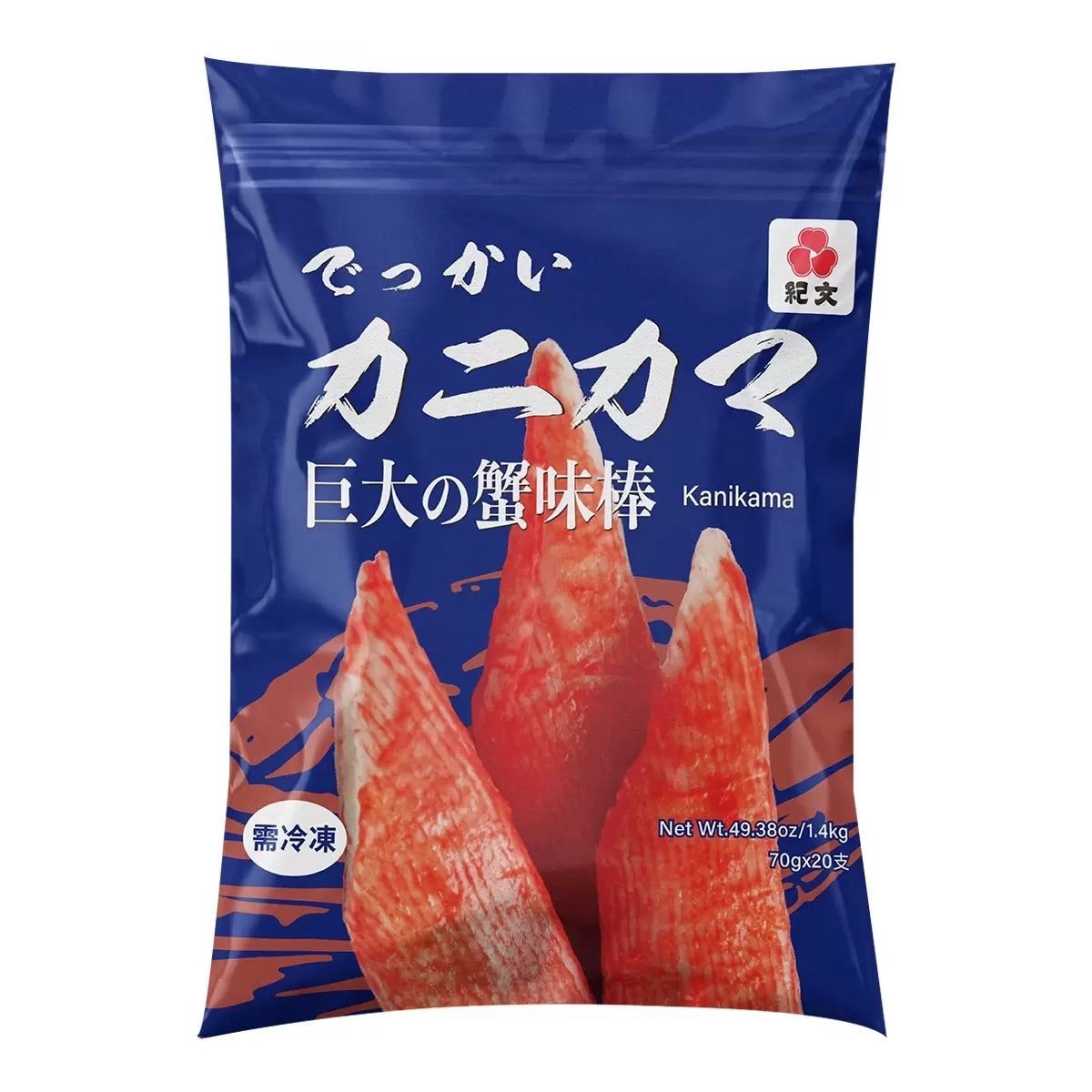紀文 冷凍巨大蟹味棒 70公克 X 20入 商品圖 1