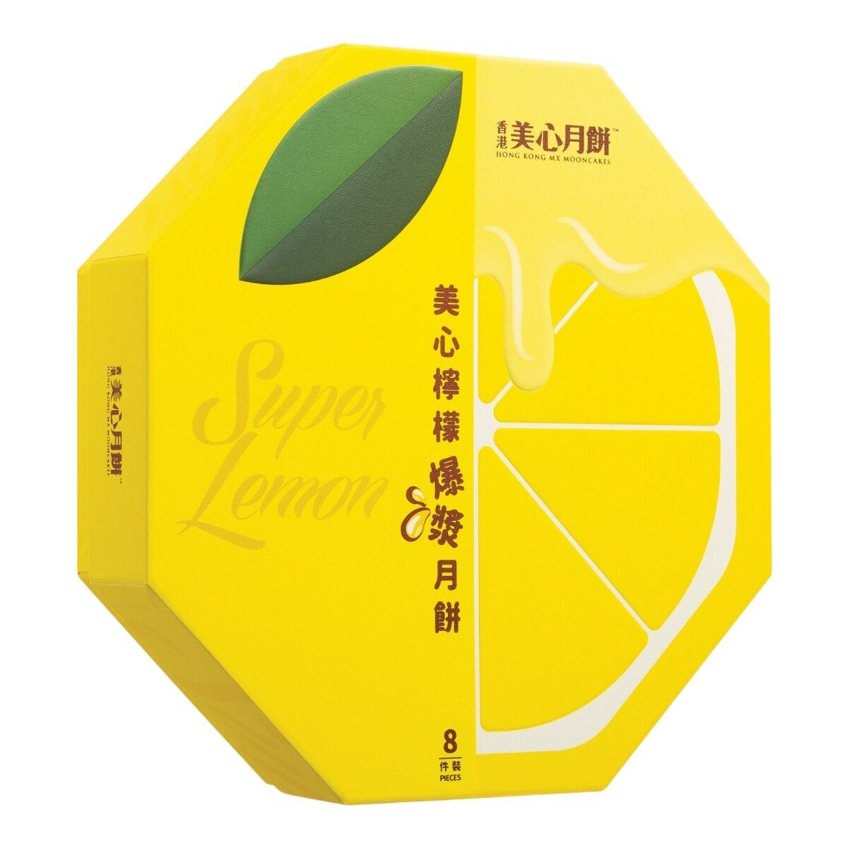 美心 檸檬爆漿月餅 30公克 X 8入 X 1盒