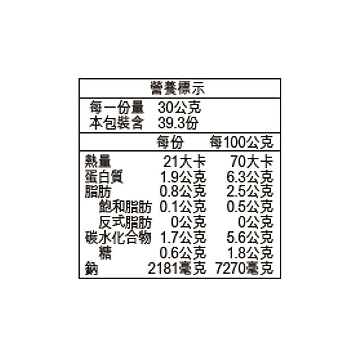 味滋康 高湯調味料 鹽味雞 1180公克 味滋康 高湯調味料 鹽味雞 1180公克