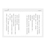 時光小學(全套6冊)：金鼎獎作家王文華最動人的家庭議題作品，深刻描繪非典型家庭孩子的內心風景