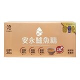 安永 鱸魚精 (原味) 65毫升 X 30入 安永 鱸魚精 (原味) 65毫升 X 30入