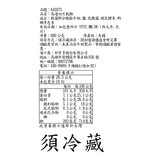 Arla 高達切片乾酪 680公克