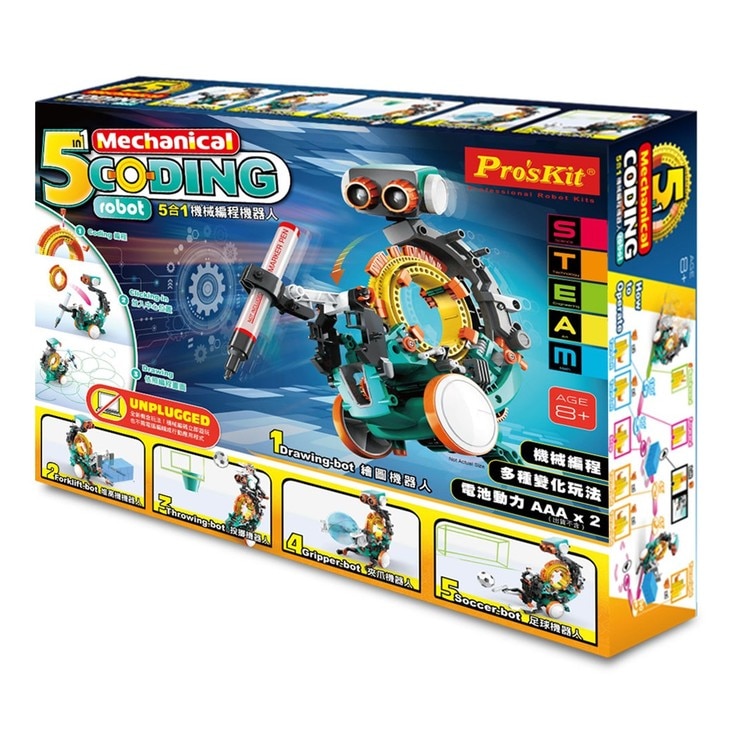 Pro'sKit 寶工5合1機械編程機器人 附手鉗 / 8歲以上