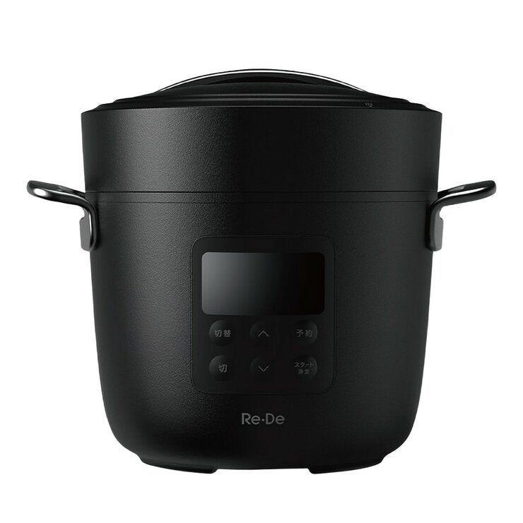 RE.DE 電子壓力鍋 EPC01B-20BK RE.DE 電子壓力鍋 EPC01B-20BK