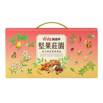 萬歲牌 堅果莊園綜合果乾堅果禮盒 1020公克